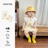 两件套夏季 儿童夏装 幼儿纱布衣服超萌 宝宝分体无袖 短裤 套装 2025款