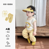 夏季 儿童套装 婴儿纯棉纱布衣服二件套薄 宝宝无袖 短裤 夏装 2025新款