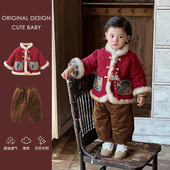 婴儿拜年服冬装 两件套 中国风周岁喜庆新年装 棉袄分体套装 宝宝冬季