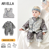 新中式 婴儿新品 男宝宝2025年秋款 连体衣可爱熊猫外出服满月周岁宴