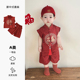 红色唐装 儿童夏装 薄 宝宝周岁礼服夏季 婴儿中式 中国风套装 2025新款