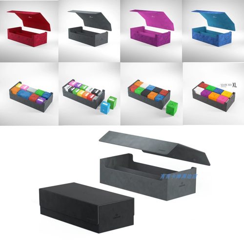 德国Gamegenic1100+大容量牌盒