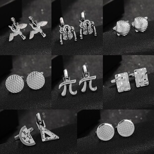 斗牛士圆周率飞鹤袖扣个性男士礼品时尚商务袖钉Temu新品现货