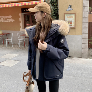 甜可可工装 大毛领小个子白鸭绒加厚宽松派克服冬外套 羽绒服女韩版