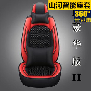 55E 60N9 500E专用挖掘机全包围座套坐垫 365 山河智能80E