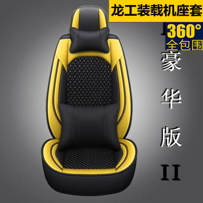 龙工50c855b装载机铲车座套