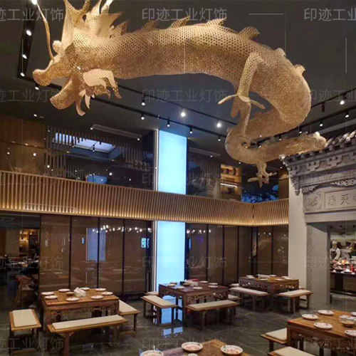 定制龙形会所中国龙藤编大型灯具