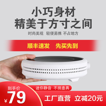 Electric pottery stove tea maker Mini tea stove tea making mini light wave stove household steam glass teapot silent water burning