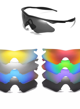 适配于 Oakley 欧克利 M Frame   Hybrid替换镜片