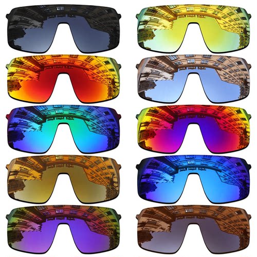 偏光替换镜片适用于欧克利 Oakley Youth Resistor Sweep OJ9015