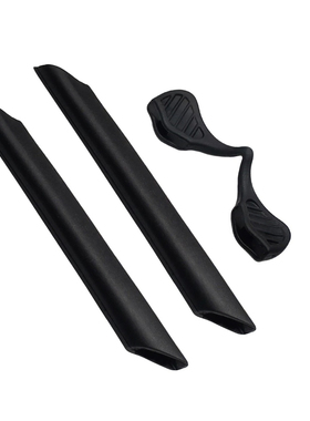 适用于欧克利OAKLEY RadarLock Path VentedOO9206 OO9181镜腿套