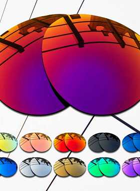 偏光镀膜替换镜片适用于欧克利Oakley Forager OO9421-58MM可近视