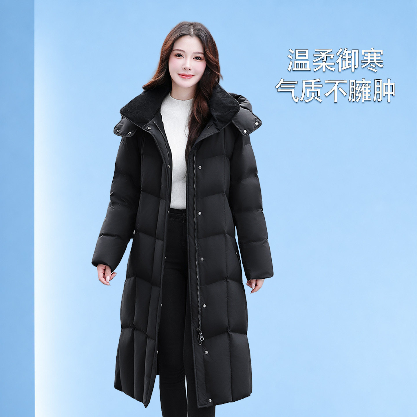 26新款羽绒服女款优雅保暖白鸭绒收腰修身显瘦东北加厚防寒外套女
