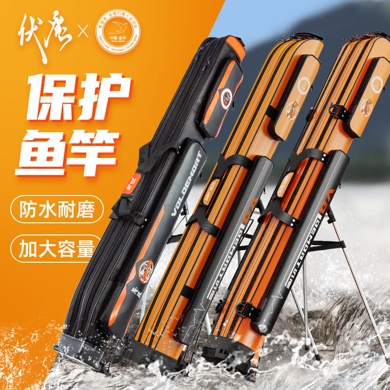 防水带支架台钓背包大容量图片