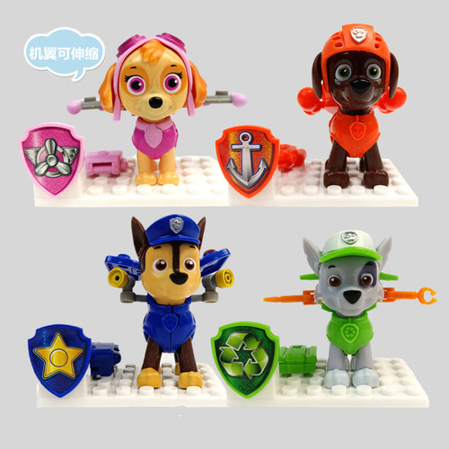 汪汪队狗狗变形背包积木公仔玩偶