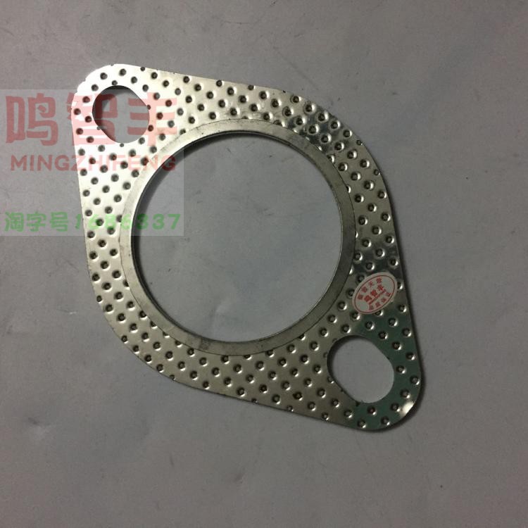 适配大海狮九龙海格排气管接口垫