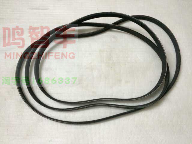 适合金杯阁瑞斯配件 阁瑞斯495Q/3RZ发电机皮带 助力泵 空调皮带