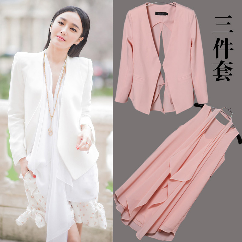夏季女韩国名媛小香风西服韩版时尚外套明星同款休闲小西装套装潮在类目 女装/女士精品, 西装中 - 来自Buy2taobao.com提供专业的淘宝代购服务
