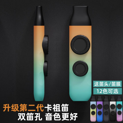 卡祖笛kazoo专业演奏级双膜卡组笛子Clarke初学新小型乐器嘟嘟笛