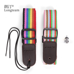 尤克里里背带棉质彩虹乌克丽丽琴带斜跨肩带ukulele strap含尾钉