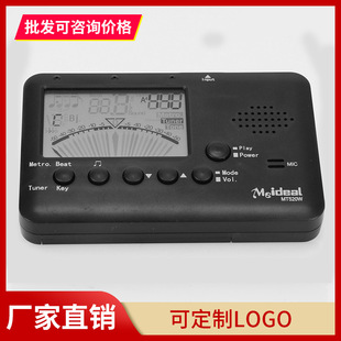 厂家直销管乐通用调音器电子节拍器黑管萨克斯长笛大号小号校音器