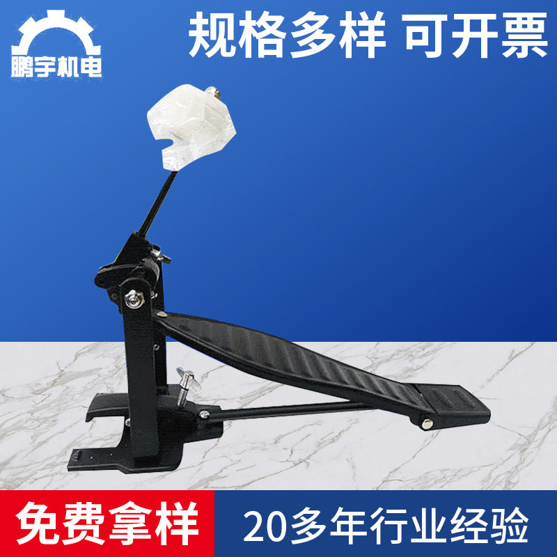 铝合金架子鼓踩锤配件儿童架子鼓踩锤乐器配件小踩锤黑色银色踩锤