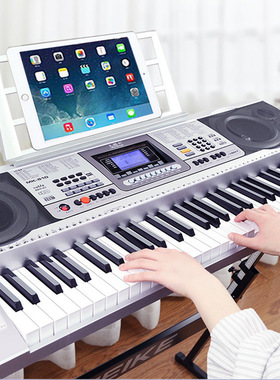 MEIK美科MK810 61键电子琴键仿钢琴初学者键盘U盘MP3播放液晶显示