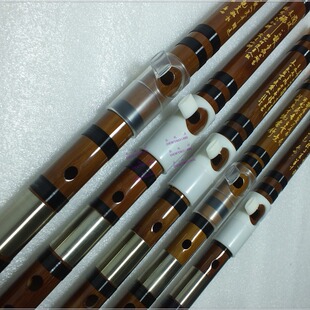 笛子吹嘴竹笛助吹器笛膜保护器笛子初学利器吹嘴易响乐器配件