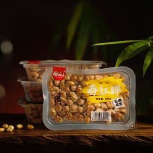 春红香酥蛋清花生糖粘裹衣香甜酥脆袋装包装休闲食品办公零食小吃