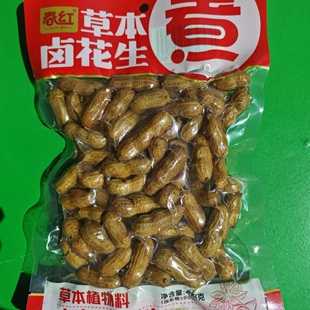 春红五香卤花生五香卤花生带皮水煮花生下酒菜开袋即食408克/袋