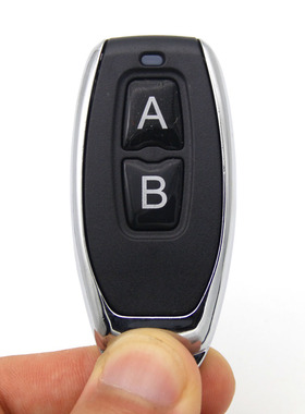 433MHz 1527 EV1527 遥控器 学习码 小辣椒两键无线遥控器