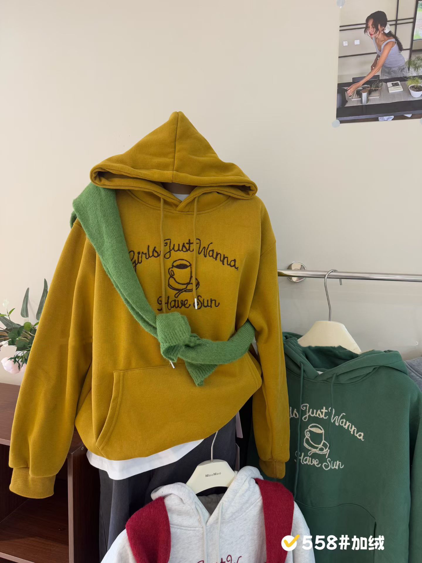 2025冬季新款韩版加绒宽松显瘦百搭毛线绣刺绣连帽卫衣女休闲上衣