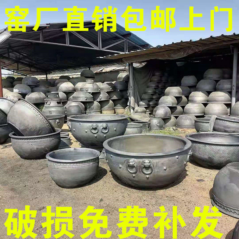 包邮鱼缸泥瓦盆养金鱼睡莲庭院造景花园莲花盆陶瓷水缸老北京黑陶,宠物/宠物食品及用品,桌面缸,淘宝优惠券,粉丝福利购,淘宝优惠卷