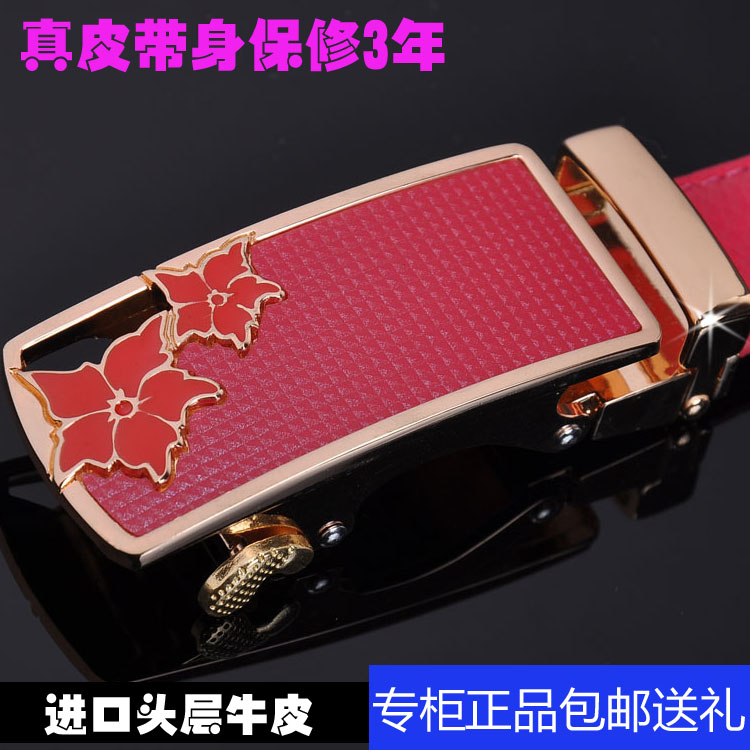 细款商务休闲风礼盒装真皮腰带