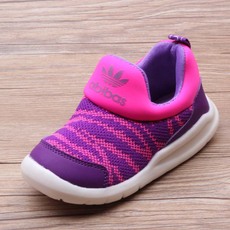 Chaussures enfants pour printemps - semelle plastique - Ref 1039014 Image 7