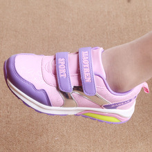 Chaussures enfants pour printemps - semelle plastique - Ref 1039014 Image 29