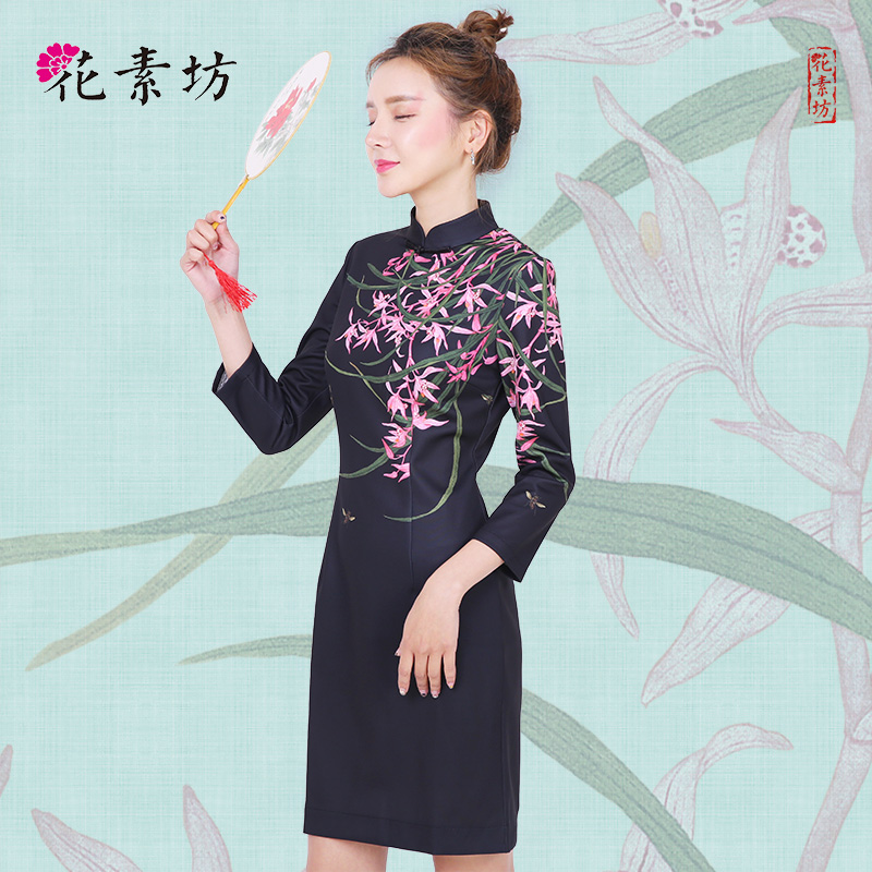 Demi-season cheongsam, elegant advanced dress, high-quality style, fitted