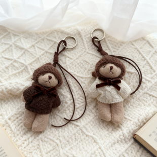 韩国东大门毛线钩织帽小熊挂件钥匙扣可爱卡通包包挂件情侣礼物