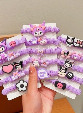 儿童发圈女童库洛米小肠头绳高弹力不伤发紫色发饰宝宝扎头皮筋女