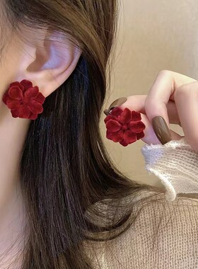 复古港风安可拉红色耳钉植绒气质法式小众耳环女耳饰2024 年新款