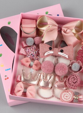 18件套女童头饰宝宝韩国公主儿童节礼物小女孩发卡发饰婴儿发夹潮