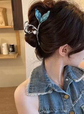 2023新款蓝色海洋鱼尾抓夹仿珍珠大号发饰女高级感时尚美人鱼发夹