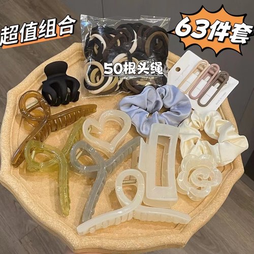 抓夹发圈发夹头饰爆款发卡夹子