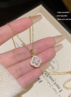 轻奢四叶花镶钻锁骨链