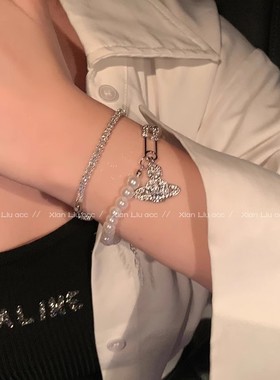 土星珍珠手链轻奢小众高级感手串