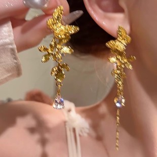 金色蝴蝶长款流苏耳环金属气质高级感耳钉轻奢小众冷淡风耳饰百搭