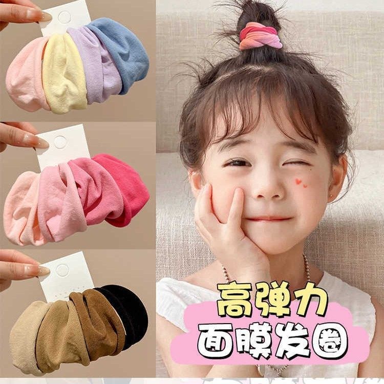 无接缝加粗不伤发高弹力皮筋