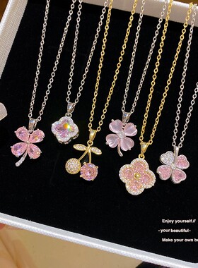 甜美轻奢小众四叶锆石锁骨链