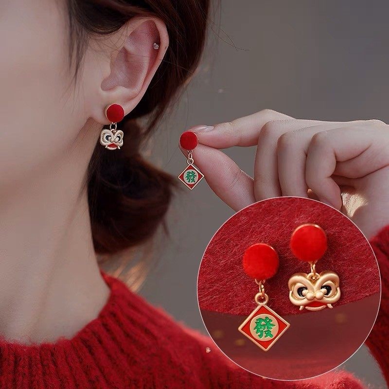 红色舞狮造型耳环女龙年本命年发财耳坠925银针不对称高级感耳钉,饰品/流行首饰/时尚饰品新,耳环,淘宝优惠券,粉丝福利购,淘宝优惠卷