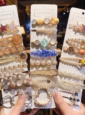 八件套发夹侧边女边夹仙女发饰森系韩版简约夹子发卡精致珍珠头饰